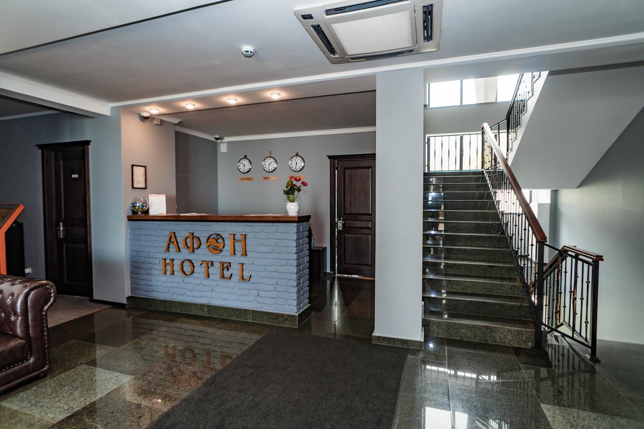 Afon Resort Hotel New Athos 外观 照片
