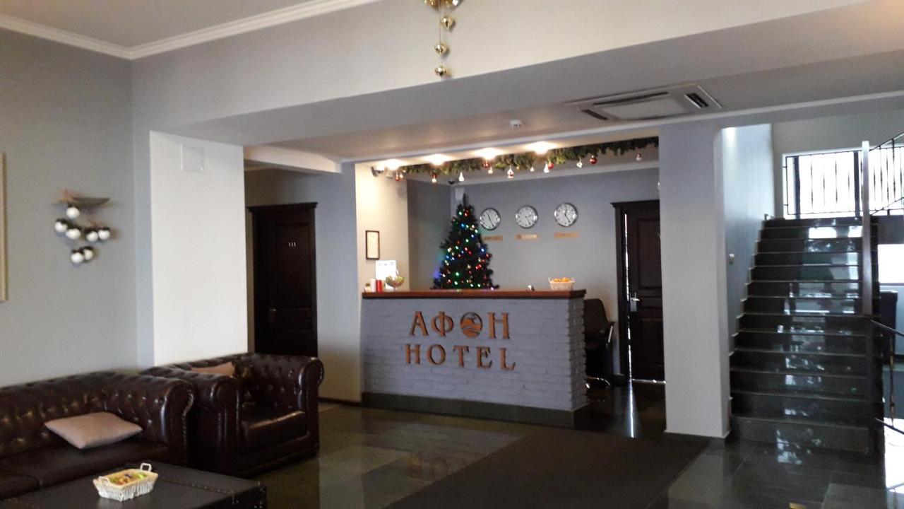 Afon Resort Hotel New Athos 外观 照片